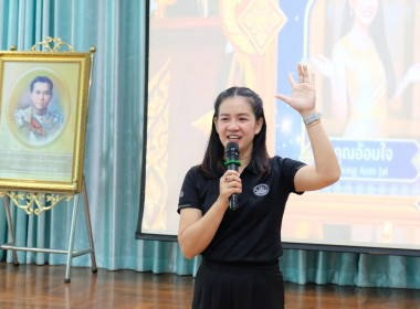 โครงการประชุมเชิงปฎิบัติการ ... พารามิเตอร์รูปภาพ 29